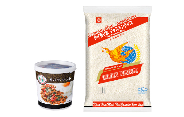ガパオライス必要な食材例