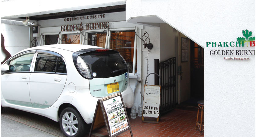 ジョーク ルアムジャイ