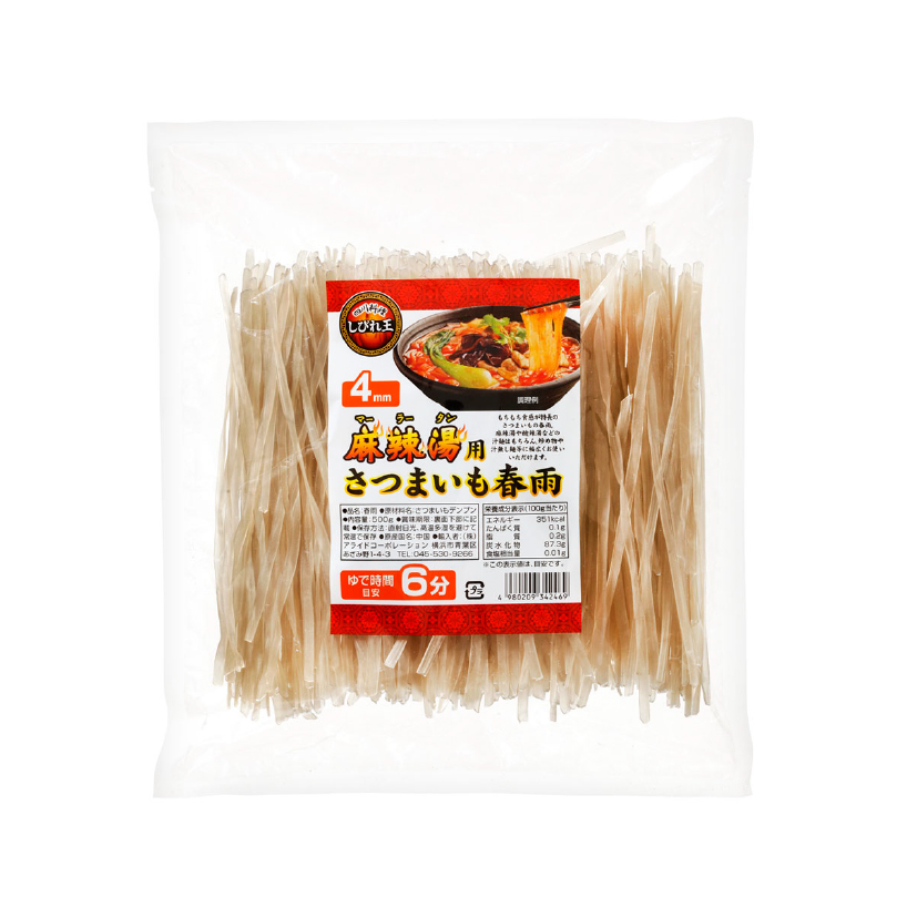 四川料理しびれ王　麻辣湯用さつまいも春雨　4mm