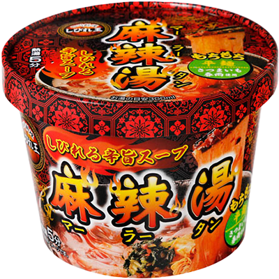 カップ麻辣湯