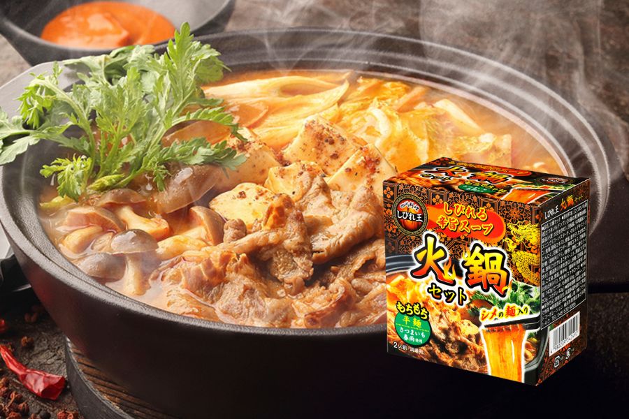 火鍋セット