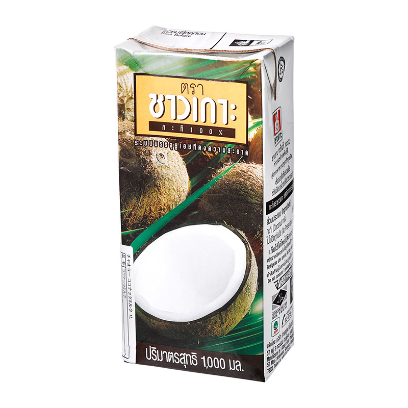 1L