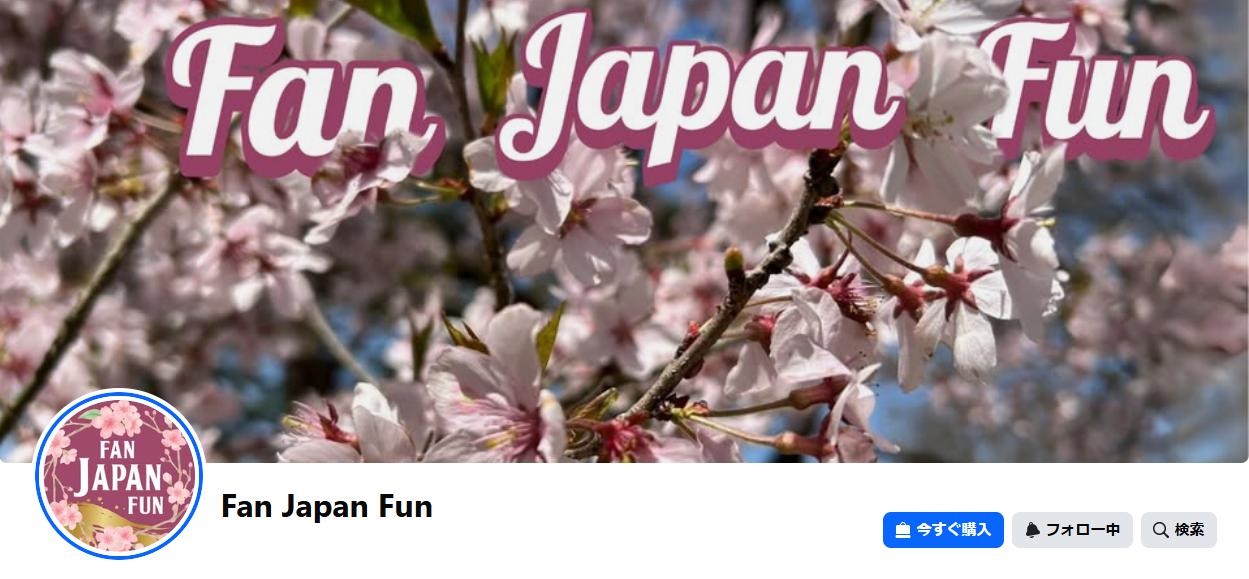 vol.22 タイと日本を繋ぐ広告マーケティング事業をご紹介。