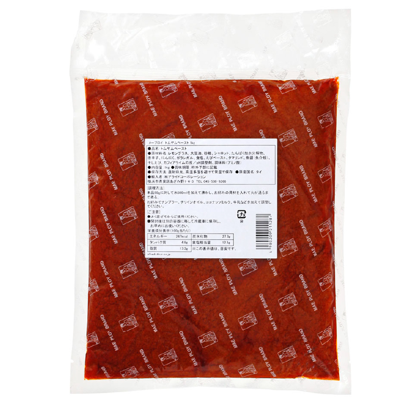 メープロイ トムヤムペースト 1kg