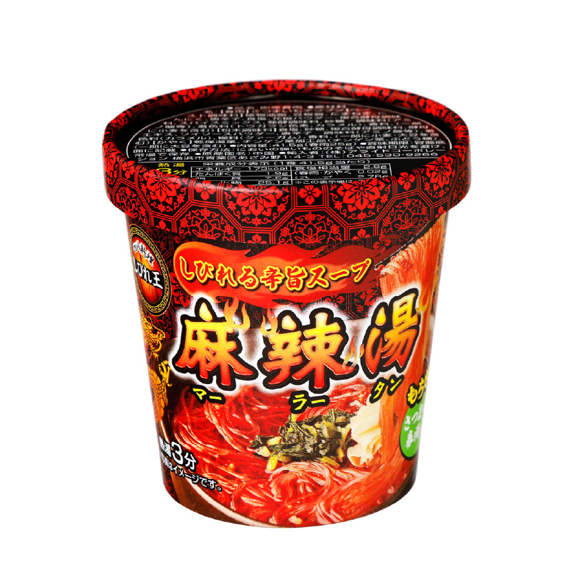 【6月15日発売】四川料理しびれ王 ミニカップ麻辣湯