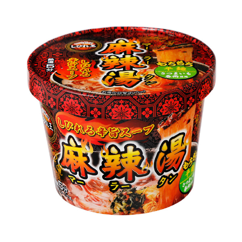 四川料理しびれ王