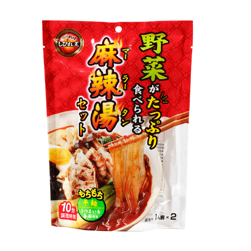 【日経MJ掲載】四川料理しびれ王 野菜がたっぷり食べられる麻辣湯セット150g