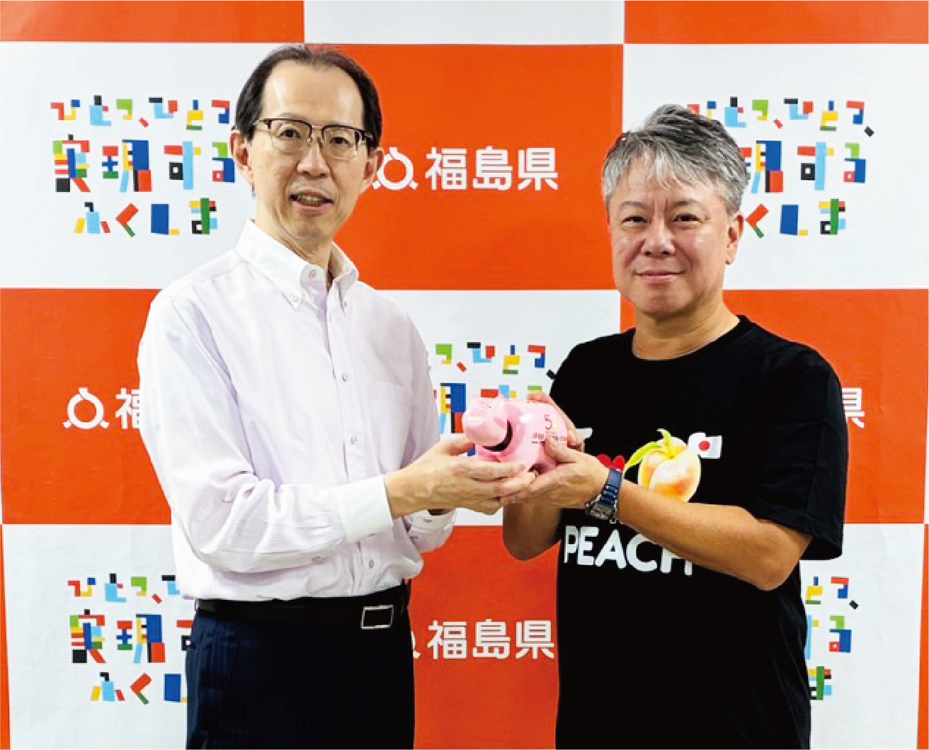 vol.33福島県の桃の輸出10年目