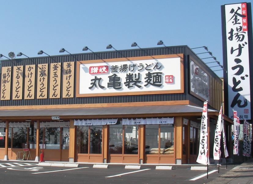 非効率こそが来店理由になる？丸亀製麺に学ぶ店づくりの視点